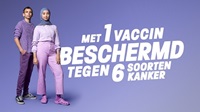 Campagne HPV 2023