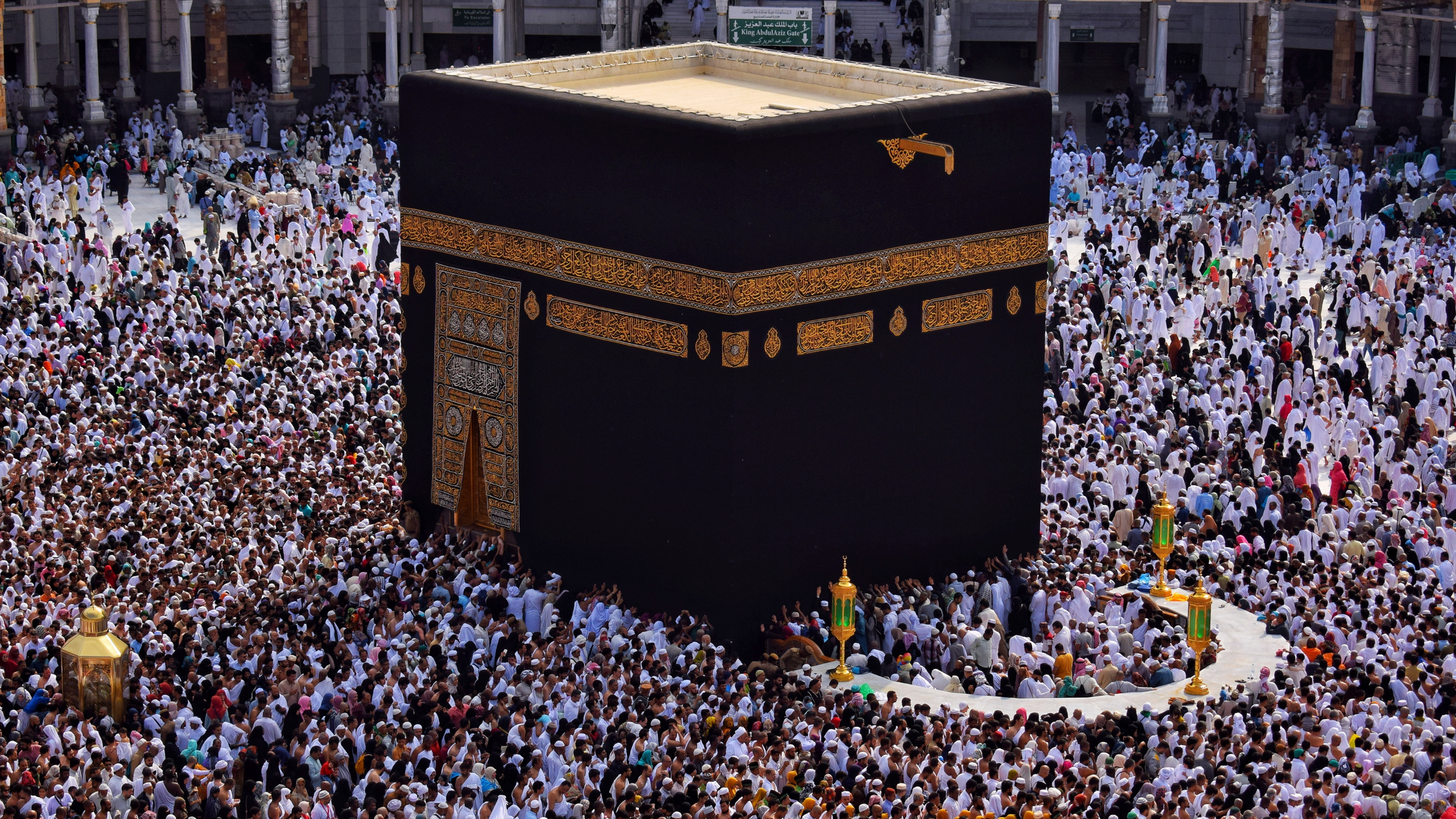 Foto van het plein in Mekka tijdens de Hadj